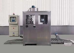 Quality One-Nozzle 200L Semi Auto Ex Proof Liquid Filling Machine wholesale