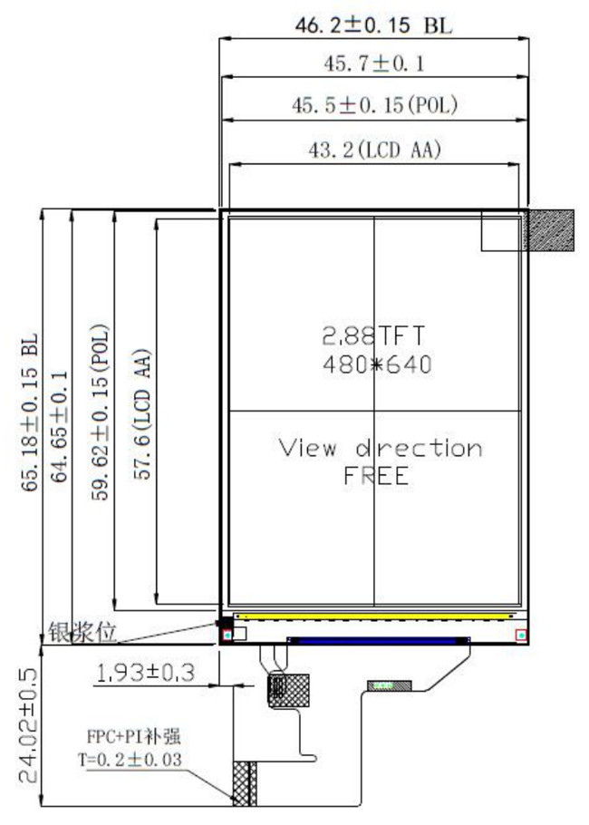 2.88" IPS Display Module , VGA 480x640 LCD With 2 Lane MIPI Interface 21 Pins