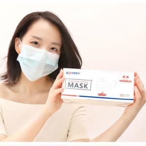 Quality Dust Free 3 Ply Earloop Non Woven Medical Mask Protective Mouth wholesale