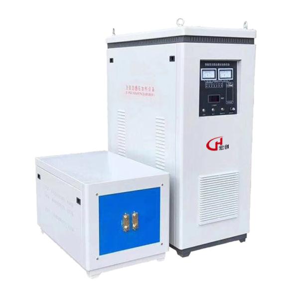1-10khz Induction Heater Welding Machine,Welding Induction Heating Apparatus