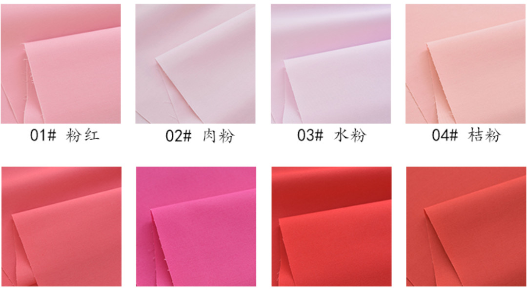 Thick 97% Cotton Spandex Fabric 32sX2s 200GSM Shirt Uniform Elastic Coat Jacket