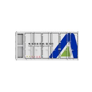 China BESS Container 0.5C Charge And Discharge Rate 1164.8V-1497.6V Operating Voltage Now on sale