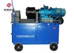 5.5KW Rebar Thread Rolling Machine Metal Threading Machine 40-62rpm