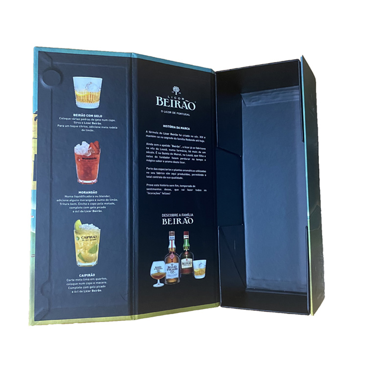 1200g Paper Board Rigid Gift Box