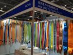 Polyester Synthetic Webbing Sling