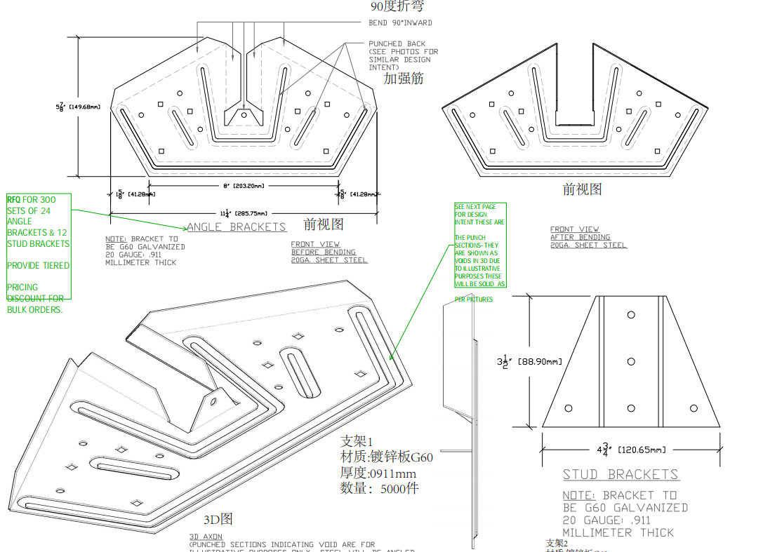 Galvanized Steel Corner Frame and Base Plate Shed Kit Essential for Stamping Process