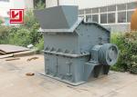 High Efficency Sand Making Machine 30-55tph Capacity Easy Operation
