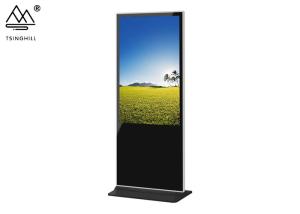 Quality 6ms 43 Inch Digital Signage Vertical Display Free Standing Digital Display wholesale