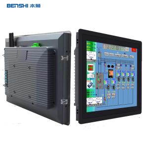 Quality Ip65 Waterproof All In One Industrial PC Embedded Fanless Industrial Touch Panel PC wholesale