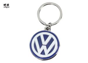 Quality Car Brand Metal Key Holder Silver Color For Volkswagen Design , 44*38*6mm wholesale