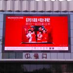 Outdoor Advertising Screen Large Shopping Mall LED Display P3 Full Color