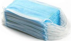 Quality Elastic Disposable Protective Mask wholesale