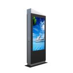 Urhealth 43 inch outdoor network advertising digital signage media LCD