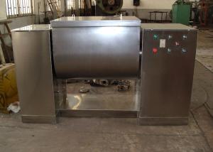 Quality Liquid Feeding Slot 120 Kg / Batch Wet Powder Blending Equipment wholesale