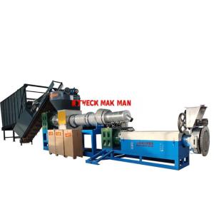 Quality High- PP PE Film Recycling Plastic Pelletizer Machine for Customer Required Voltage wholesale