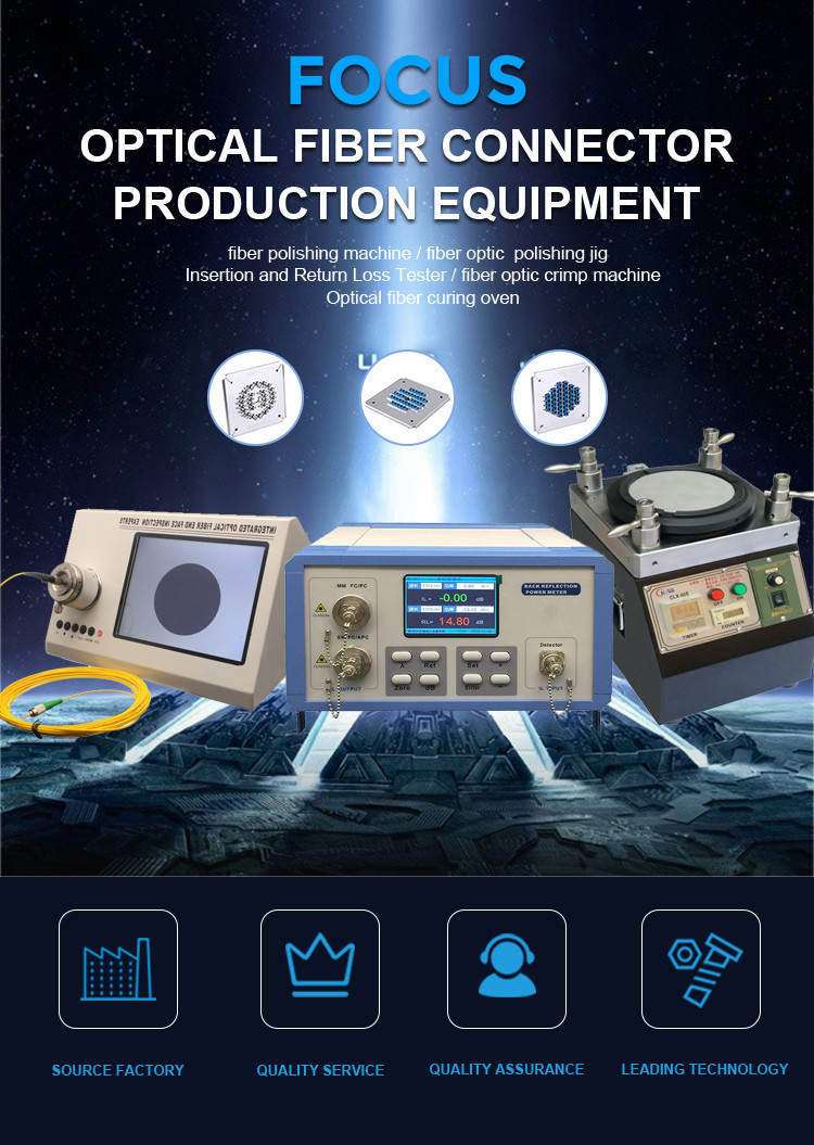 Optical Pigtail Production Line Fiber Patch Cord Making Machine Square Polishing