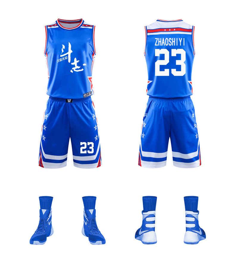Custom Dry Breathable Training old school blank mesh basketball uniform jersey with logo