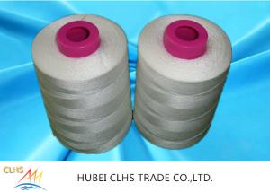 Quality 20/2 20/3 20/6 20/9 White Polyester Thread For Sewing Machine wholesale