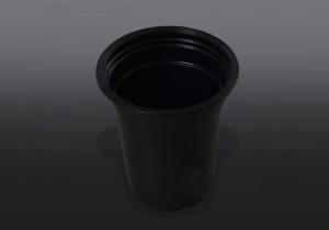 Quality D-339 clamshell cup wholesale