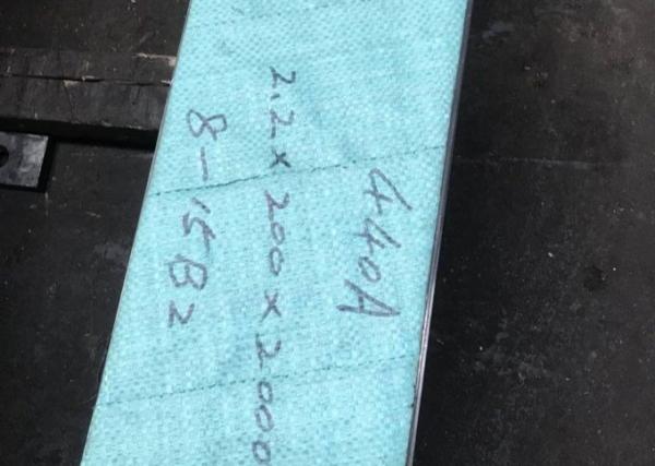 SUS410 SUS420J1 SUS420J2 EN 1.4034 1.4116 440A 440C Stainless Steel Strip, Coil,