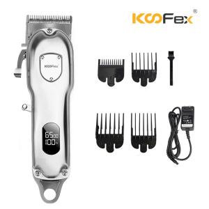Quality Multiscene Shaving Trimmer Set wholesale