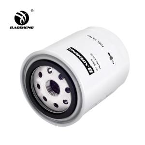 Quality HH166-43560 Excavator Fuel Filter For KUBOTA 23401-1332 23401-1330 wholesale