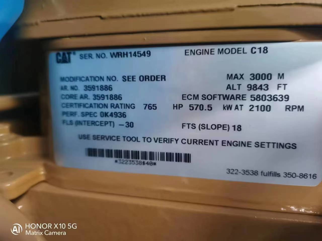 New And Used Caterpillar Engine C11 C13 C15 C18 Cat Excavator Engine