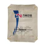 25 KG 40 KG 50 KG PP Woven Bag Cement Sack Empty Cement Bag PP Valve Bag