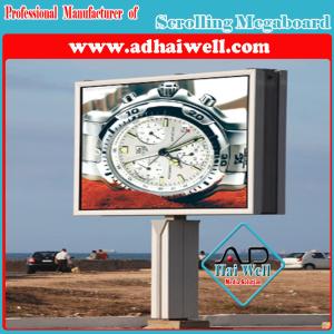Quality Aluminum Profile Scrolling Light Box Billboard wholesale