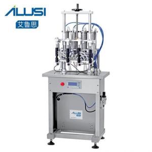 Quality 4 Nozzles Perfume Bottle Filling Machine 380V/50Hz compact structure wholesale