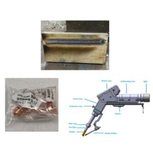 Quality Lightweight Handheld Single Motor Laser Welding Machine For Welding Carbon Steel wholesale