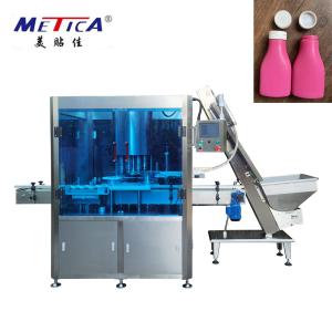 Quality 8 Heads Electric Bottle Capping Machine High Speed Rotary Type For Flip Caps wholesale