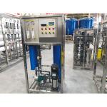 Stainless Steel 250L Reverse Osmosis System for Manufacturing Plant Water