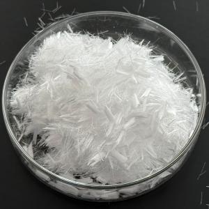 Quality polypropylene fiber wholesale