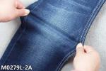 GRS 10.5oz Crosshatch Denim Fabric With Full Slub