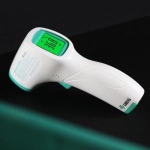 Quality ROHS FDA Non Contact Digital Infrared Thermometer Temperature Gun wholesale