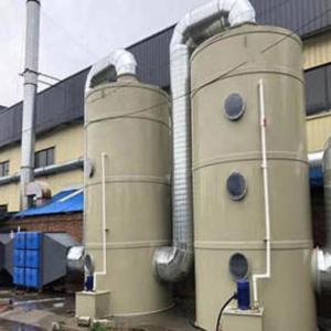 Quality 99.9% Purify Efficiency Waste Gas Treatment Equipment with Pre Air Filter and 0.75-7.5kw Power wholesale