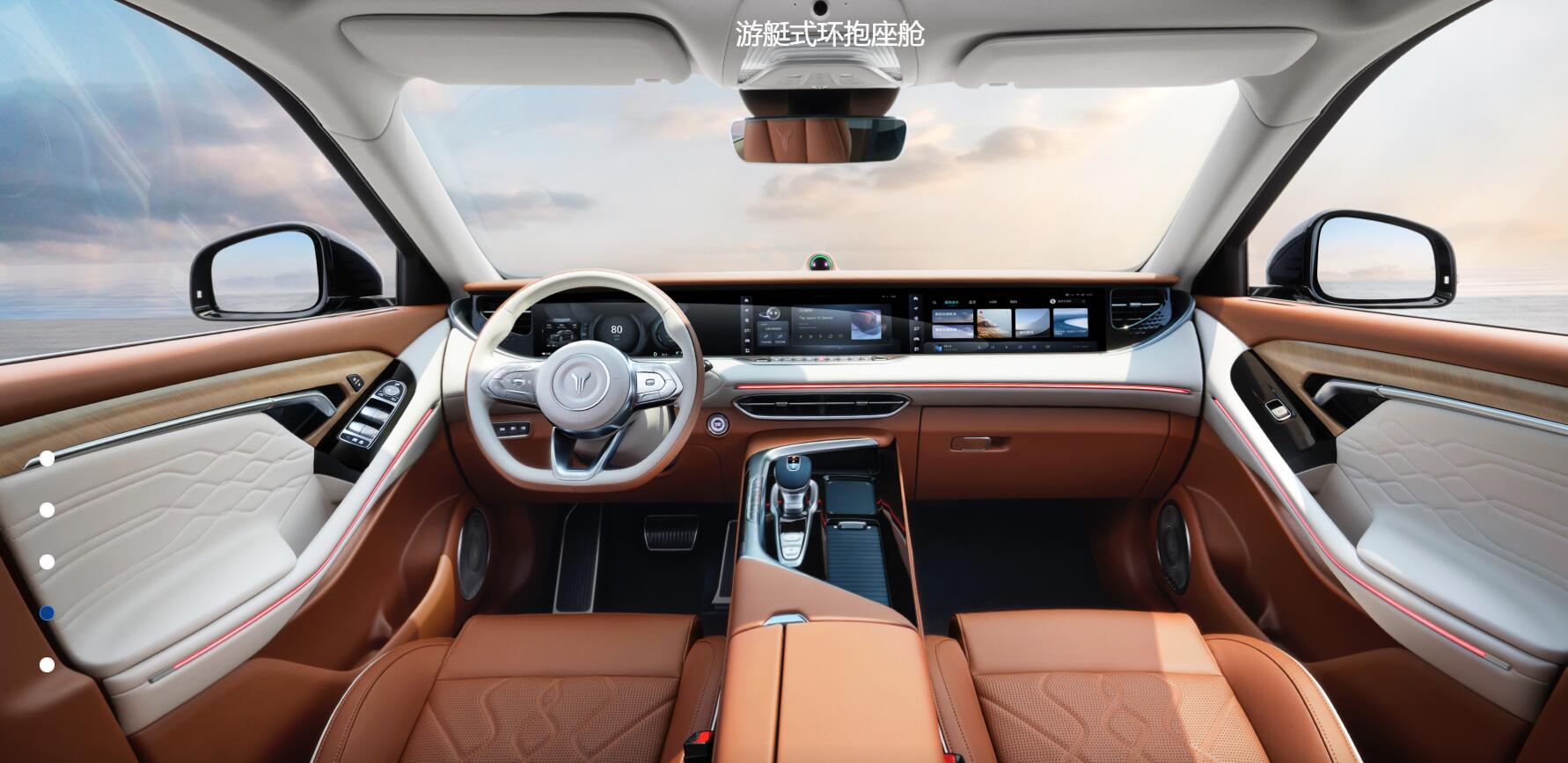 Experience the Future of Driving with the 2024 Voyah Free EV SUV 5 Seats and 520N.m Torque in UAE's Market