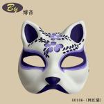 Popular Mask DIY Rubber Band Fixed White Blank Paper Half Face Cat Mask Anime