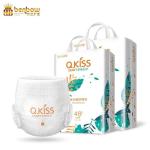 ECO friendly disposable diapers for Q.KISS DIARY