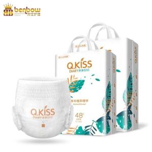 Quality ECO friendly disposable diapers for Q.KISS DIARY wholesale