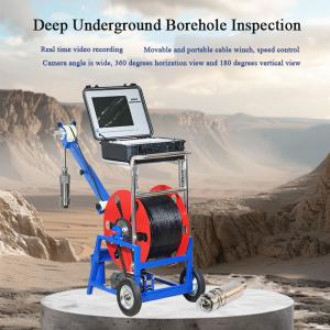 Quality 150M 200M 300M 500M Borehole Downhole Water Well Inspection Camera Video Recording Camera wholesale