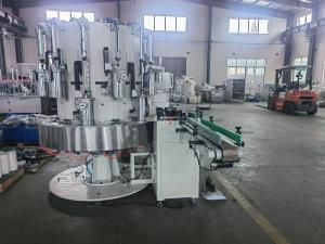 Quality 20 Stations Electric Spin On Oil Filter Making Machine Dry Leak Tester wholesale