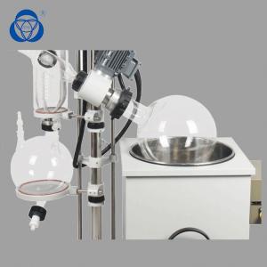 Quality Small Miniature Rotary Vacuum Evaporator , 5l Rotary Evaporator Liquid Extraction wholesale