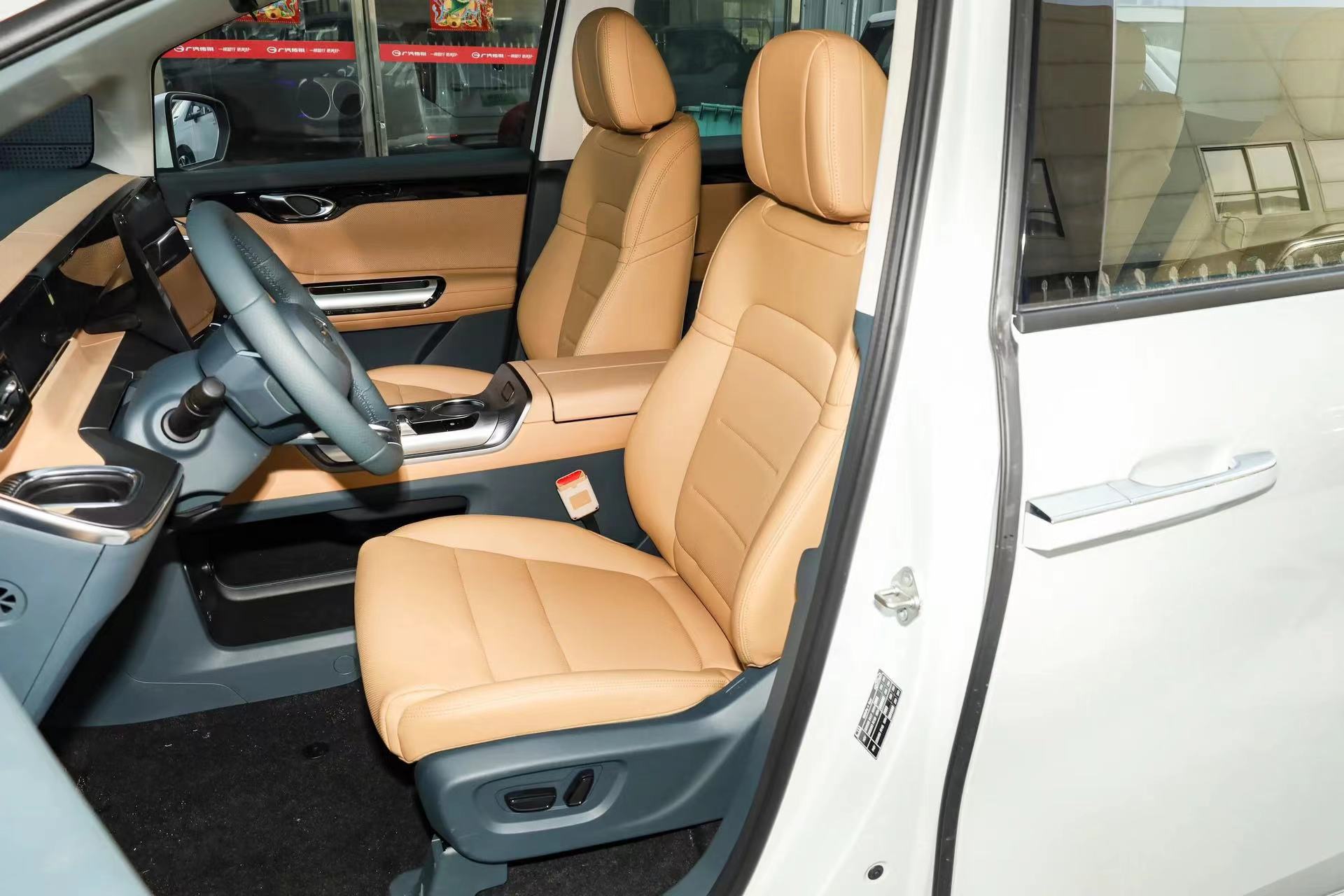 GAC Trumpchi E8 Energy 2024 Model 2.0L 150km PRO Hybrid 2.0L Engine 140HP Electric Motor 182HP Fast Charging Time h 0.5
