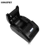 SMS printer thermal printers, printer, USB thermal printers POS58 printer SMS