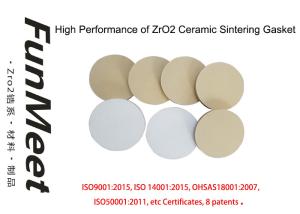 Quality Composite Ceramic Zirconia Bricks Gasket Type For Ti Series Powder Sintering wholesale