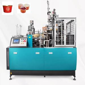 Quality Dia 125mm Disposable Paper Dish Making Machine For Making Paper Plates wholesale