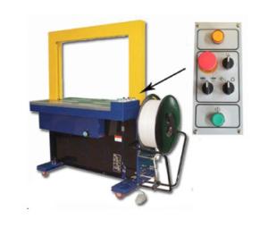Quality High Safety Carton Strapping Machine 1240*1450*1950mm Stable Performance wholesale