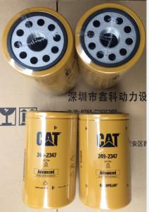 Quality USA Caterpillar diesel generator parts, oill filters for Caterpillar,oil filters for CAT,249-2347,2492347 wholesale